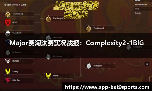 Bet9九州app
