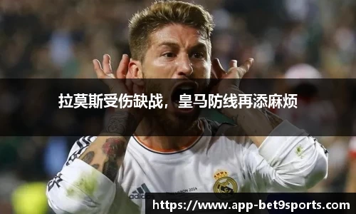 Bet9九州官网